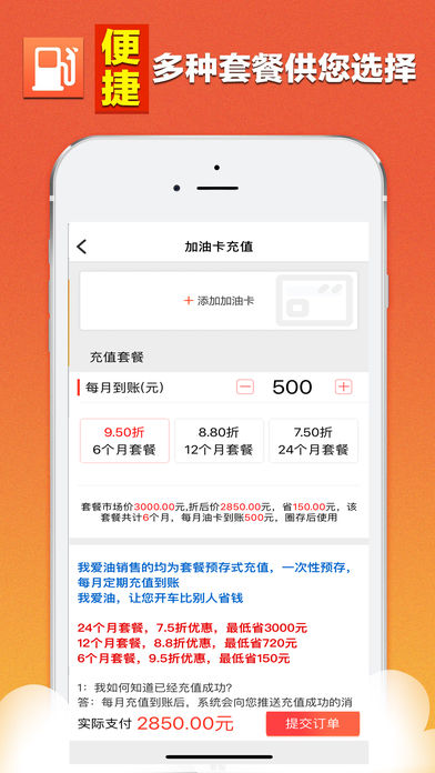 �Ұ���app���عٷ�������ͼ1: