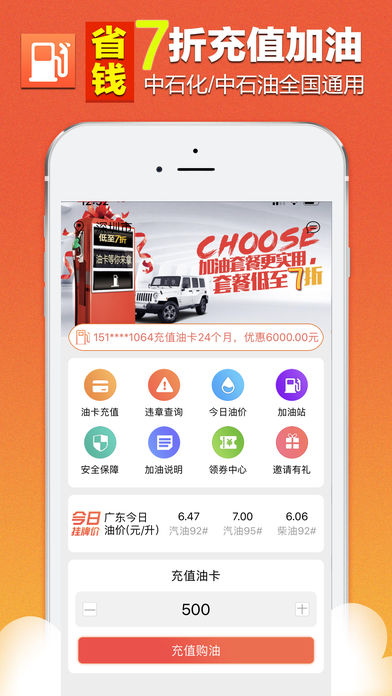 �Ұ���app���عٷ�������ͼƬ2