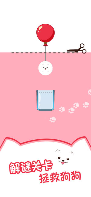 �����������ʾ������׿��ͼ1: