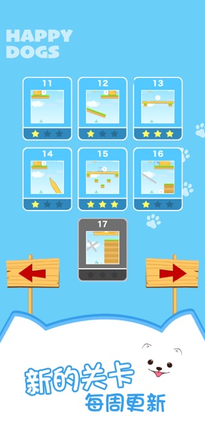 �����������ʾ������׿��ͼƬ2
