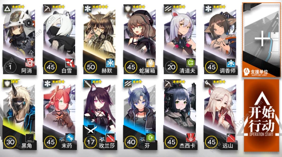 շжŵսô жŵͼƬ1