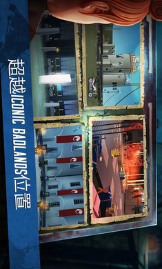 �ĵعھ��ٷ���Ұ�׿��ͼ2: