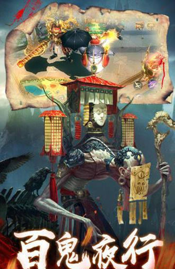 ����������ʬ���ιٷ�Ӧ�ñ��汾ͼ1: