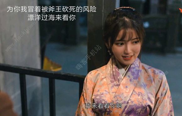 �����ػ������ε�һ�¹��� ��һ��13��ִ�ɷ���ͼƬ1