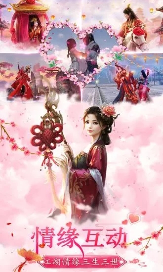һ��ն�����ιٷ�����ͼƬ1