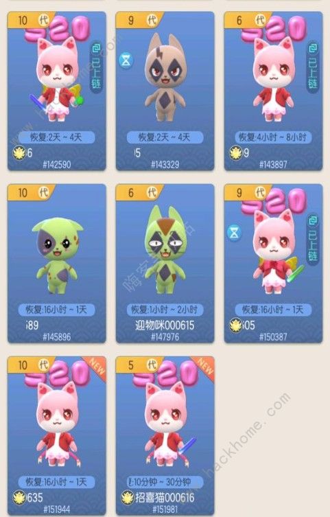 һ׽԰֮ô ԰֮䷽ʽͼƬ1