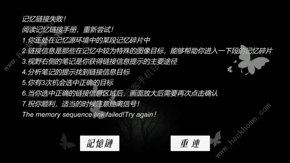 ԳӰԴȫ ȫͼܻͨͼƬ2