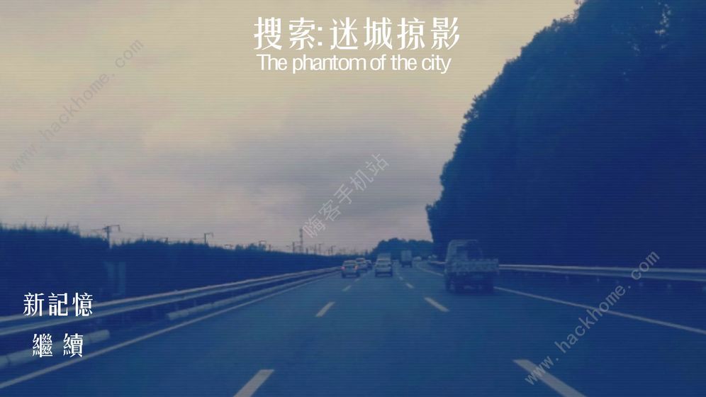 ԳӰԴȫ ȫͼܻͨͼƬ3