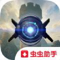 ��̳֮��������°�׿�� v0.8.1
