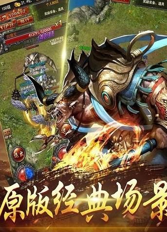 暴装裁决变态版图1