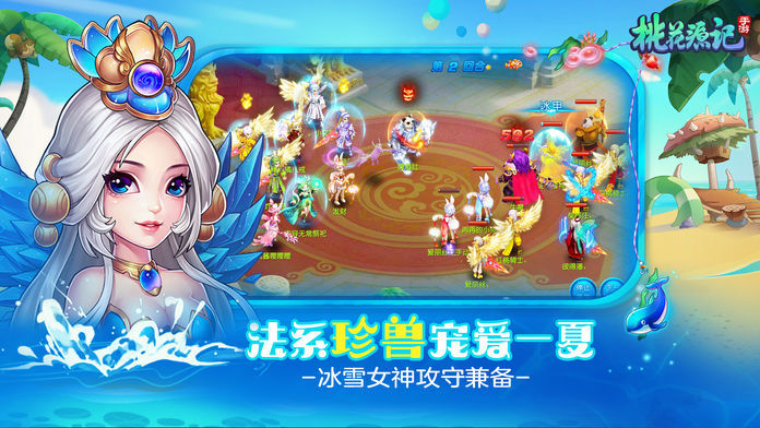 �һ�Դ�͹ٷ����°���Ϸ����ͼ3: