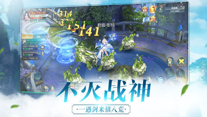 �������ٷ���׿����Ϸ����ͼ3: