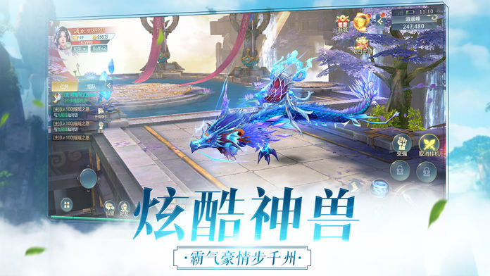 �������ٷ���׿����Ϸ����ͼ1: