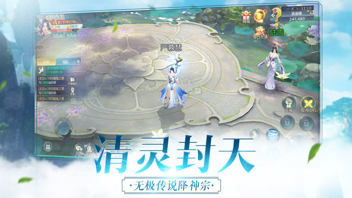 �������ٷ���׿����Ϸ����ͼ2:
