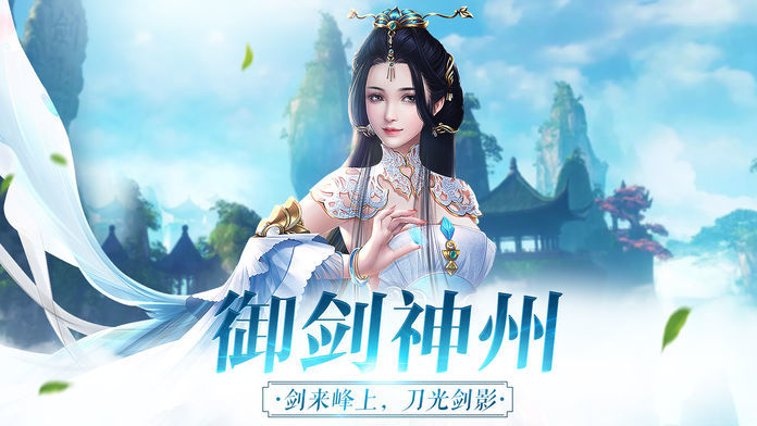 �������ٷ���׿����Ϸ����ͼƬ1