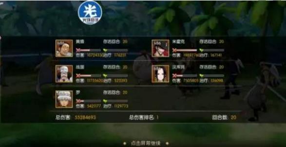 ������ȼ����־���������͹��� ���������������Ƽ�