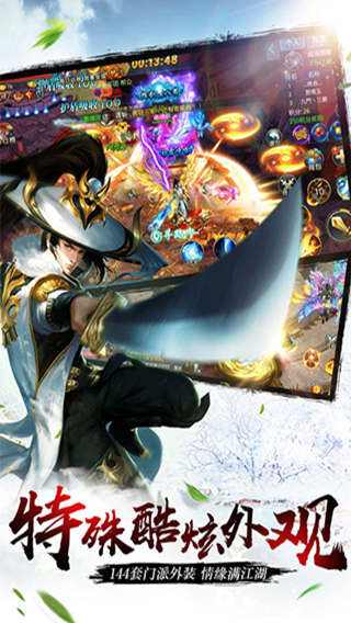 ��ң�������ιٷ����°�ͼƬ1