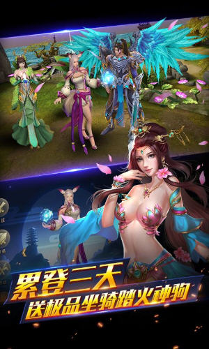 ������Ե���ιٷ����°�����ͼ2: