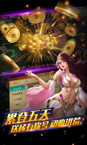 ������Ե���ιٷ����°�����ͼ3: