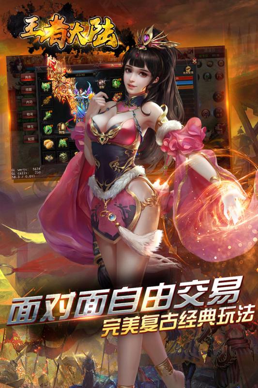 ���ߴ�½���ιٷ�������վ����ͼ3: