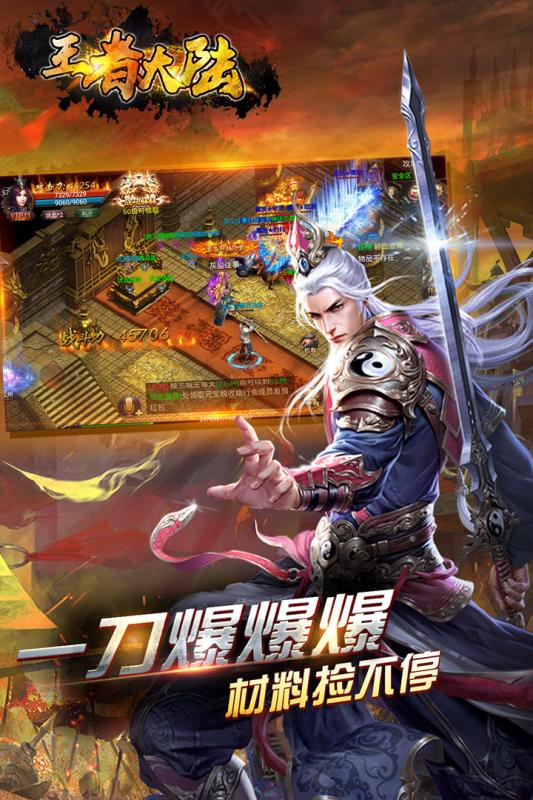 ���ߴ�½���ιٷ�������վ����ͼ4: