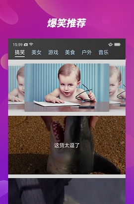 ԽƵapp°氲׿ͼ3: