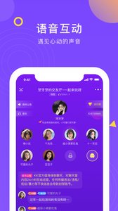 KKapp׿ͼ3: