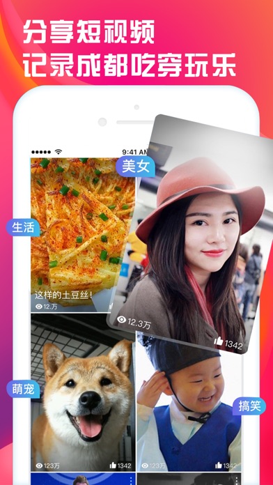 츮ͨٷappdbD3: