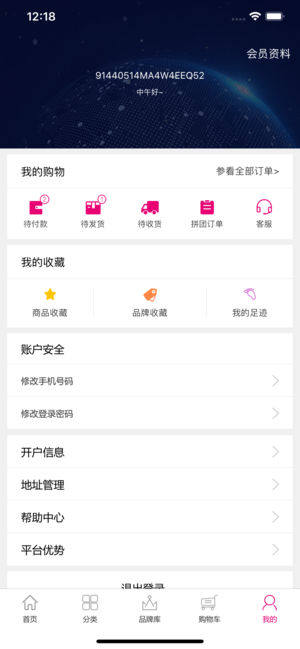 ȫُiOSD1