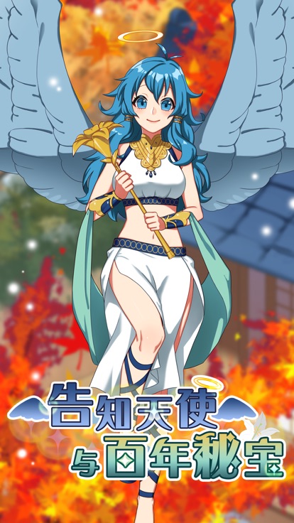 ��֪��ʹ������ر���׿����������ͼƬ1