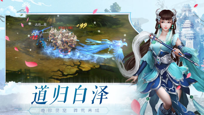 �ɻ괫˵���ιٷ����°�ͼ1: