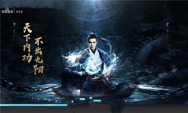 �������������ιٷ����°�ͼ3: