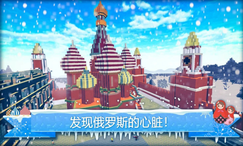 ����߾���Ϸ���°�׿������ͼ2: