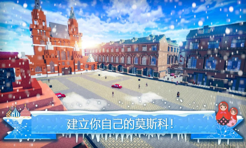 ����߾���Ϸ���°�׿������ͼ3: