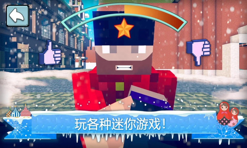 ����߾���Ϸ���°�׿������ͼƬ1