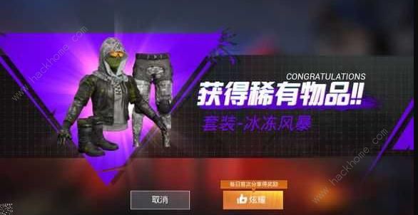 ƽӢ豦ô 豦װһͼƬ2