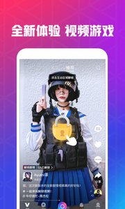����΢��app���°���������ͼ3:
