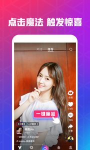 ����΢��app���°���������ͼƬ1