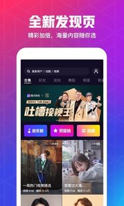 ����΢��app���°���������ͼ1: