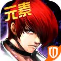 ȭ97OL°汾پW棨SNKڙࣩ v2.3.1