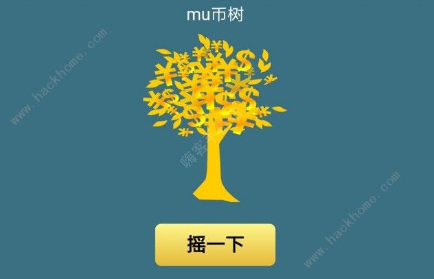 ķñְҵĸ ǿְҵƼͼƬ2