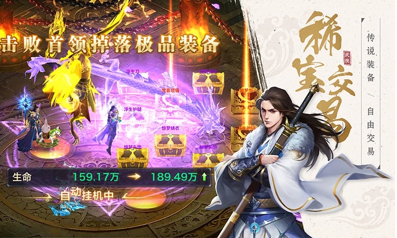 ������ԵHD���ιٷ�Ӧ�ñ���ͼ3: