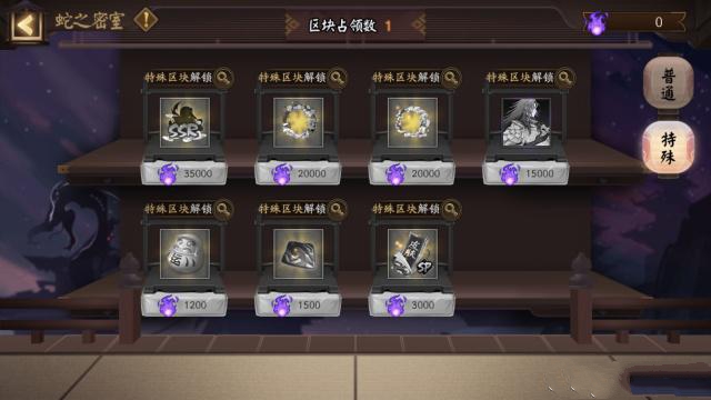 ����ʦα���ٻ���� α���ٻ��������