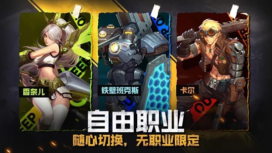 �Ҵ����ռǹٷ����°�׿��ͼ1: