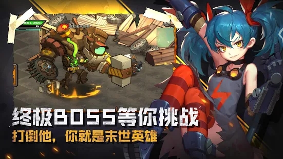 �Ҵ����ռǹٷ����°�׿��ͼ2: