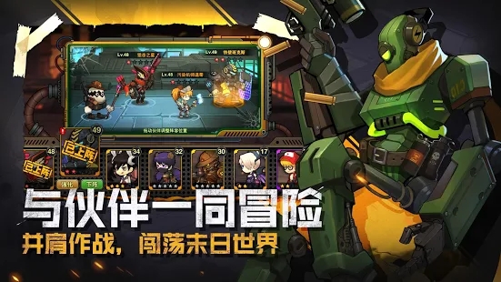 �Ҵ����ռǹٷ����°�׿��ͼ3: