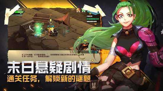 �Ҵ����ռǹٷ����°�׿��ͼƬ1