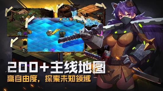 �Ҵ����ռǹٷ����°�׿��ͼƬ2