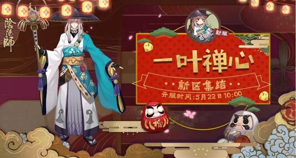 ����ʦ��������SSR��ô�� �������������SSR��ڷ���