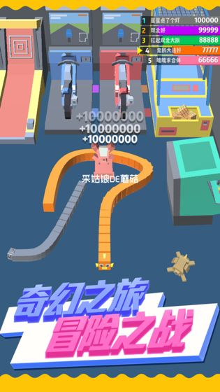 ����̰����2107��Ϸ��׿���°�����ͼ1: